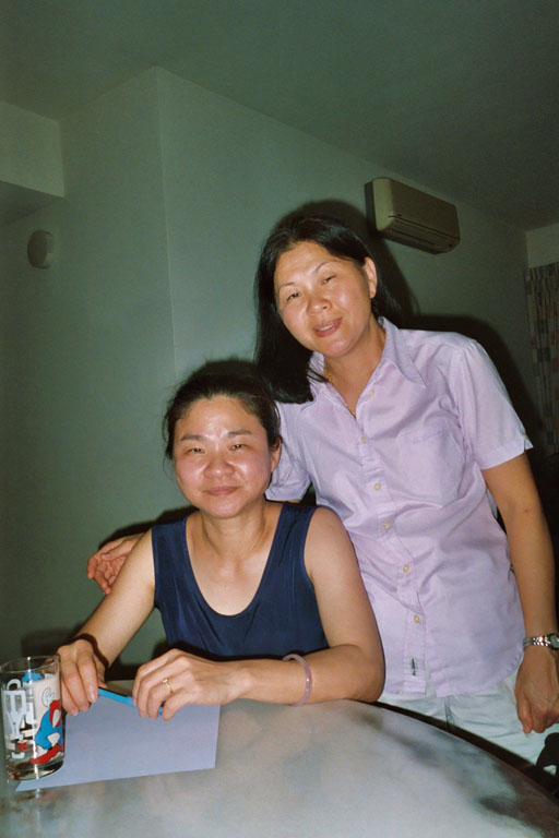 Mum and Auntie Isabel
Mum looks really scary in this photo... Auntie Isabel is one of 2 aunties that we think look a lot like mum (the other being Auntie Ita!)
